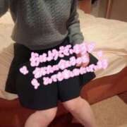 ヒメ日記 2026/01/12 09:02 投稿 立花　雪乃 人妻の秘密