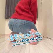 立花　雪乃 お知らせ 人妻の秘密