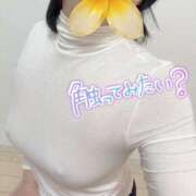 ヒメ日記 2026/04/03 23:29 投稿 立花　雪乃 人妻の秘密