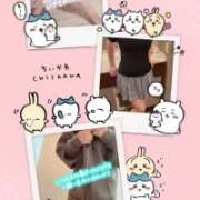 ヒメ日記 2026/04/10 18:32 投稿 立花　雪乃 人妻の秘密