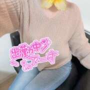 ヒメ日記 2026/04/11 17:07 投稿 立花　雪乃 人妻の秘密