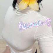 ヒメ日記 2026/04/19 16:15 投稿 立花　雪乃 人妻の秘密