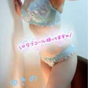 ヒメ日記 2026/05/04 19:47 投稿 立花　雪乃 人妻の秘密