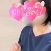 ヒメ日記 2026/05/14 12:37 投稿 立花 雪乃 人妻の秘密