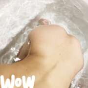 ヒメ日記 2026/05/09 12:22 投稿 自由ヶ丘 亜美 人妻の秘密