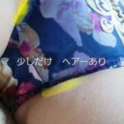 ヒメ日記 2026/02/07 17:30 投稿 杏奈奥様 母ちゃんの秘密