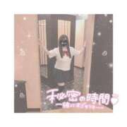 ヒメ日記 2025/02/05 18:31 投稿 あいら 秋葉原コスプレ学園in仙台