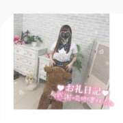 ヒメ日記 2025/02/10 19:33 投稿 あいら 秋葉原コスプレ学園in仙台