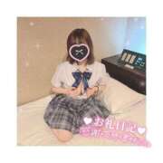 ヒメ日記 2025/02/17 17:33 投稿 あいら 秋葉原コスプレ学園in仙台