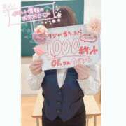ヒメ日記 2025/03/21 22:15 投稿 あいら 秋葉原コスプレ学園in仙台