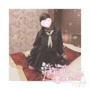 ヒメ日記 2025/04/19 16:23 投稿 あいら 秋葉原コスプレ学園in仙台