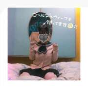 ヒメ日記 2025/04/25 19:12 投稿 あいら 秋葉原コスプレ学園in仙台