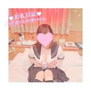 ヒメ日記 2025/04/26 16:54 投稿 あいら 秋葉原コスプレ学園in仙台