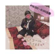 ヒメ日記 2025/05/23 18:03 投稿 あいら 秋葉原コスプレ学園in仙台