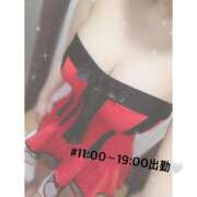 ヒメ日記 2025/05/24 11:04 投稿 あいら 秋葉原コスプレ学園in仙台