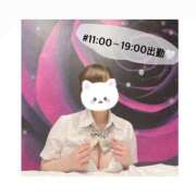 ヒメ日記 2025/05/31 11:23 投稿 あいら 秋葉原コスプレ学園in仙台