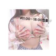 ヒメ日記 2025/06/01 11:03 投稿 あいら 秋葉原コスプレ学園in仙台