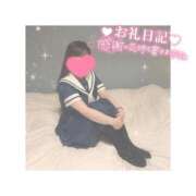 ヒメ日記 2025/06/12 17:53 投稿 あいら 秋葉原コスプレ学園in仙台