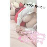 ヒメ日記 2025/06/14 10:53 投稿 あいら 秋葉原コスプレ学園in仙台