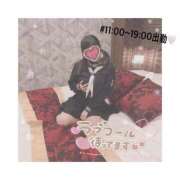 ヒメ日記 2025/06/21 11:04 投稿 あいら 秋葉原コスプレ学園in仙台