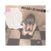 ヒメ日記 2025/06/25 11:03 投稿 あいら 秋葉原コスプレ学園in仙台