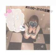 ヒメ日記 2025/06/28 10:53 投稿 あいら 秋葉原コスプレ学園in仙台