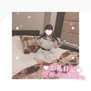 ヒメ日記 2025/07/09 17:43 投稿 あいら 秋葉原コスプレ学園in仙台