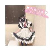 ヒメ日記 2025/10/15 14:53 投稿 あいら 秋葉原コスプレ学園in仙台