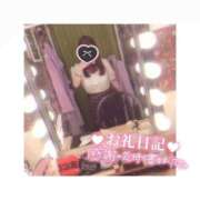 ヒメ日記 2025/10/18 16:43 投稿 あいら 秋葉原コスプレ学園in仙台