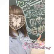 ヒメ日記 2025/11/12 20:43 投稿 あいら 秋葉原コスプレ学園in仙台