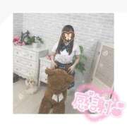 ヒメ日記 2026/04/18 00:33 投稿 あいら 秋葉原コスプレ学園in仙台