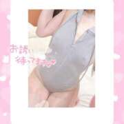 ヒメ日記 2025/03/08 18:27 投稿 ゆい La vista （ラビスタ）