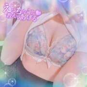 ヒメ日記 2025/06/25 22:42 投稿 ゆい La vista （ラビスタ）