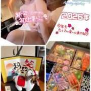 ヒメ日記 2026/01/03 19:17 投稿 ゆい La vista （ラビスタ）