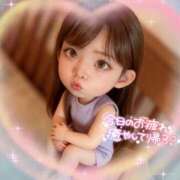 ゆい AI♡ La vista （ラビスタ）