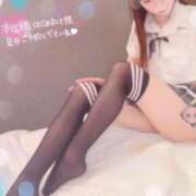 ヒメ日記 2026/04/17 17:01 投稿 ゆい La vista （ラビスタ）