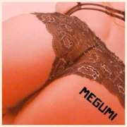 ヒメ日記 2025/06/27 10:30 投稿 めぐみ 人妻日記