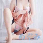 ヒメ日記 2026/02/07 23:10 投稿 めぐみ 人妻日記