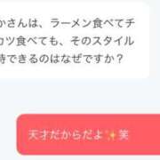 ヒメ日記 2024/06/25 09:18 投稿 望月れいか 宝石箱(すすきの)