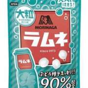 ヒメ日記 2024/12/07 20:19 投稿 望月れいか 宝石箱(すすきの)