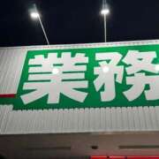 ヒメ日記 2024/12/12 23:12 投稿 望月れいか 宝石箱(すすきの)