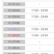 ヒメ日記 2025/01/17 11:18 投稿 望月れいか 宝石箱(すすきの)