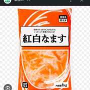 ヒメ日記 2025/01/18 06:03 投稿 望月れいか 宝石箱(すすきの)
