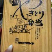 ヒメ日記 2025/01/28 11:42 投稿 望月れいか 宝石箱(すすきの)