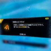 ヒメ日記 2025/02/26 09:20 投稿 望月れいか 宝石箱(すすきの)