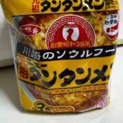 ヒメ日記 2025/03/09 09:12 投稿 望月れいか 宝石箱(すすきの)