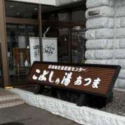 ヒメ日記 2025/03/17 06:18 投稿 望月れいか 宝石箱(すすきの)