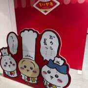 ヒメ日記 2025/04/16 13:03 投稿 望月れいか 宝石箱(すすきの)