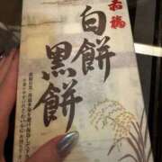 ヒメ日記 2025/04/19 20:18 投稿 望月れいか 宝石箱(すすきの)