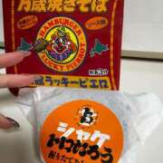 ヒメ日記 2025/04/20 12:20 投稿 望月れいか 宝石箱(すすきの)